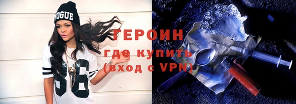 mdpv Кодинск