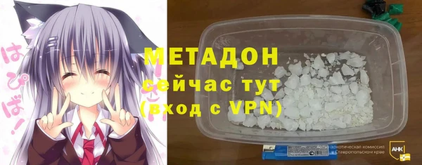 шишки Киренск