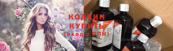 а пвп мука Киреевск