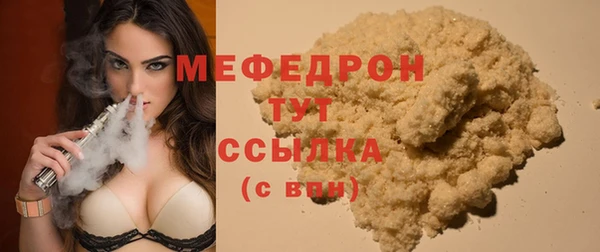 не бодяженный Козельск