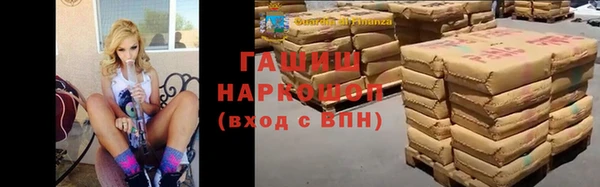скорость mdpv Кинешма