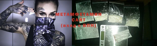 шишки Киренск