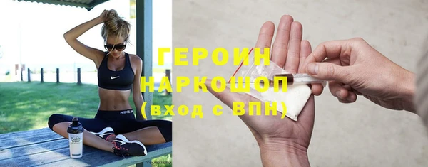 шишки Киренск