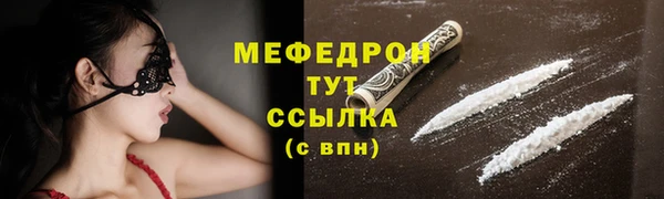 mdpv Кодинск