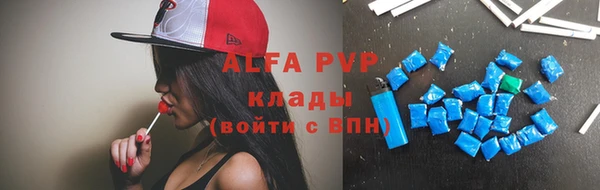 не бодяженный Козельск