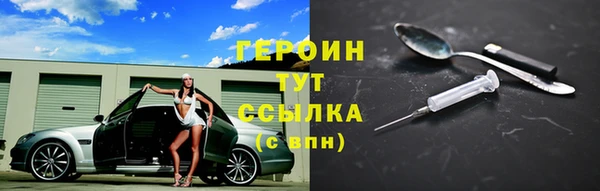 а пвп мука Киреевск