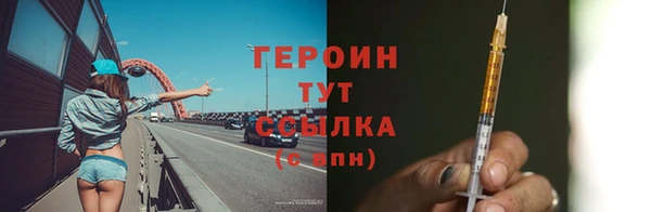 дистиллят марихуана Козловка