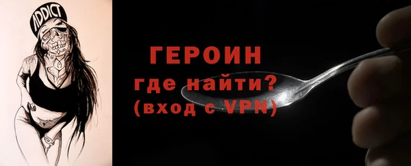 твердый Ростов