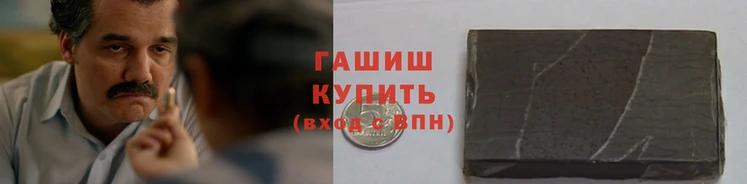 шишки Киренск