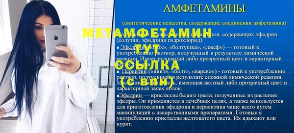 дистиллят марихуана Козловка