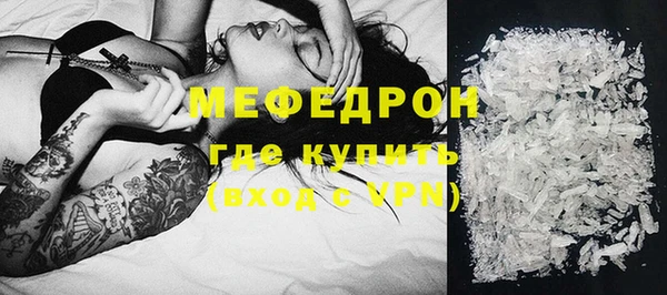 шишки Киренск