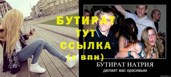 mdpv Кодинск