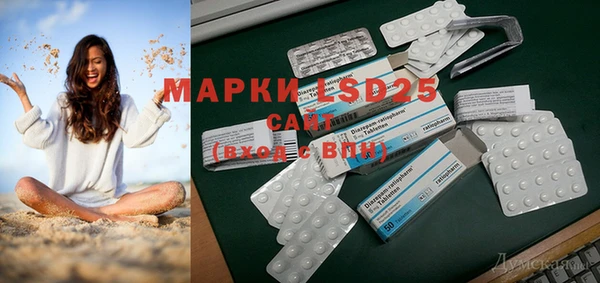 а пвп мука Киреевск