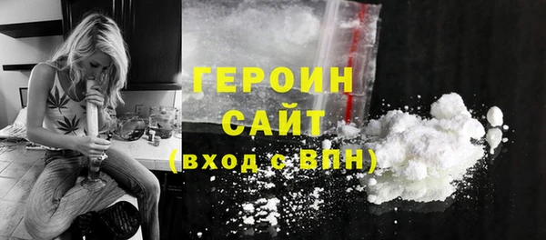 не бодяженный Козельск