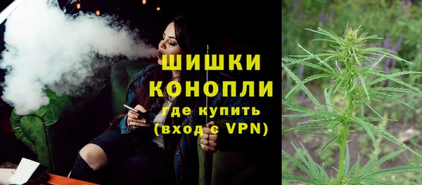 а пвп мука Киреевск