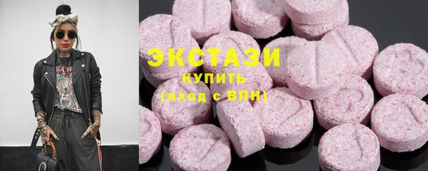 амфетамин Россошь