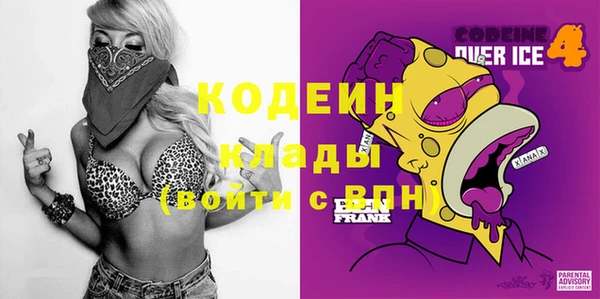 а пвп мука Киреевск
