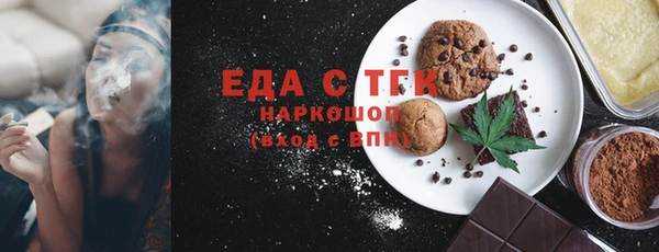 шишки Киренск