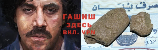 шишки Киренск