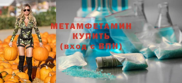 шишки Киренск