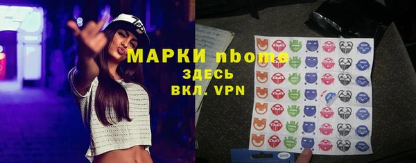а пвп мука Киреевск