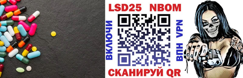 LSD-25 экстази ecstasy  Купить  Арсеньев 